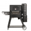 560 Digital Charcoal Grill BUNDLE