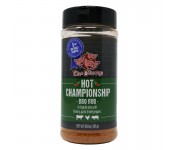 Hot Championship | Three Little Pigs